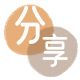 德州信用卡💳24小时在线接单商家秒回款服务平台